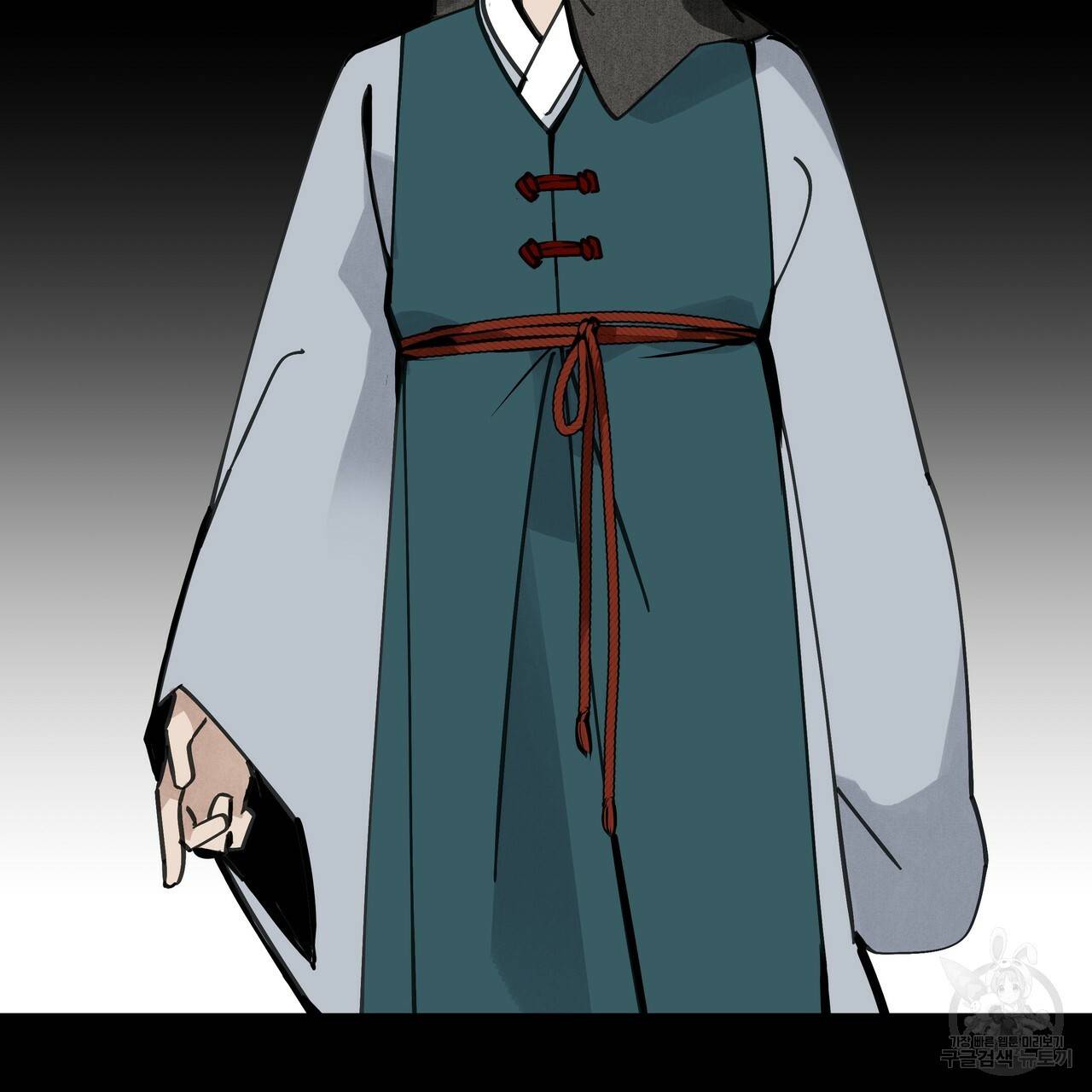 팔재 51화 6