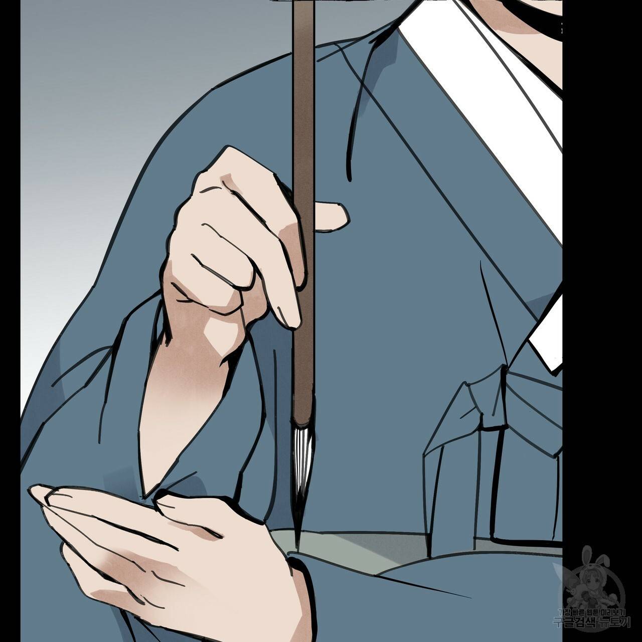 팔재 51화 21