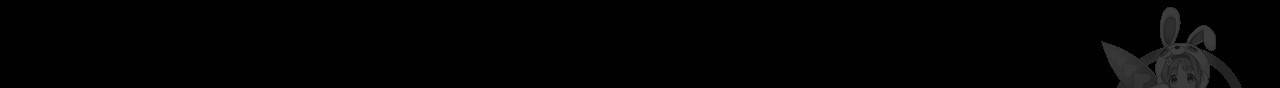 팔재 51화 23