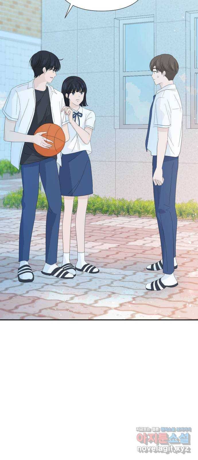 고백 취소도 되나? 20화 5