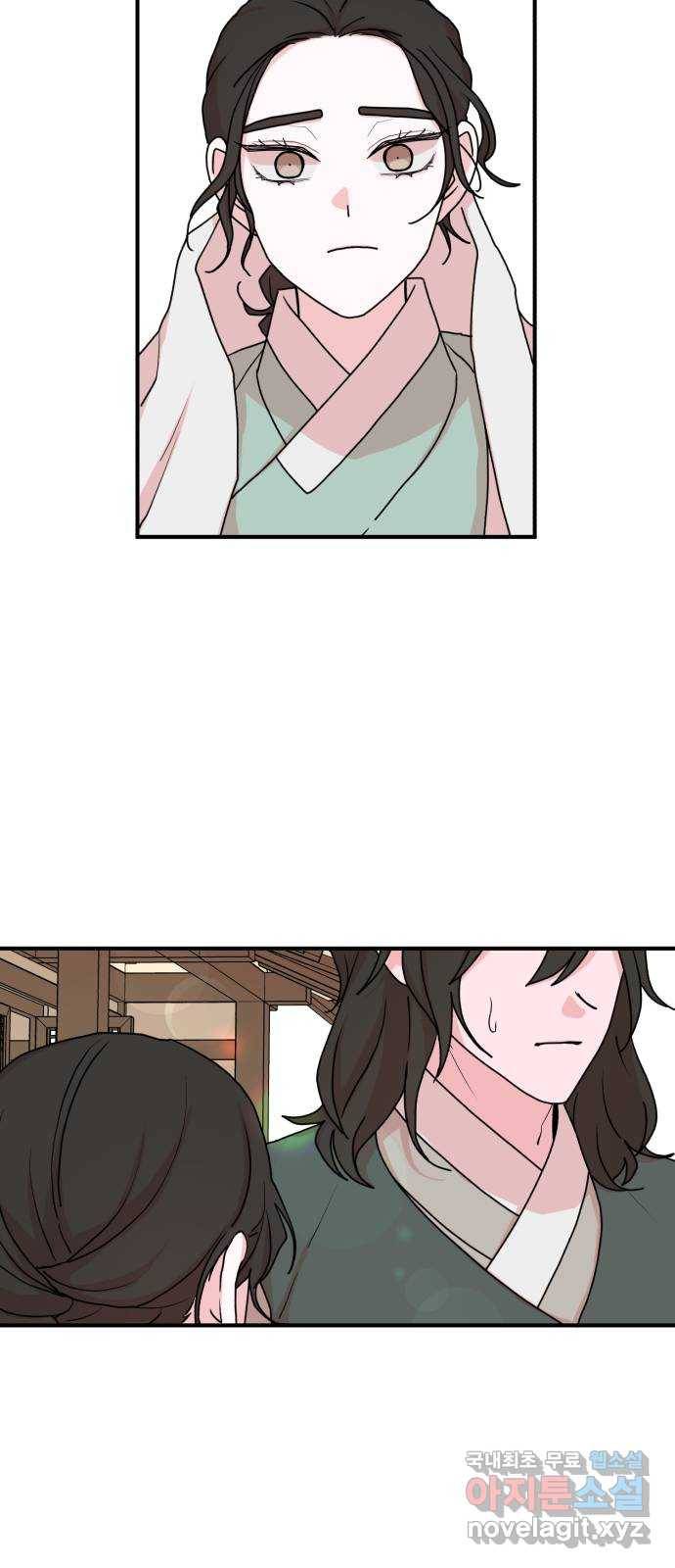 여우애담 28화 40