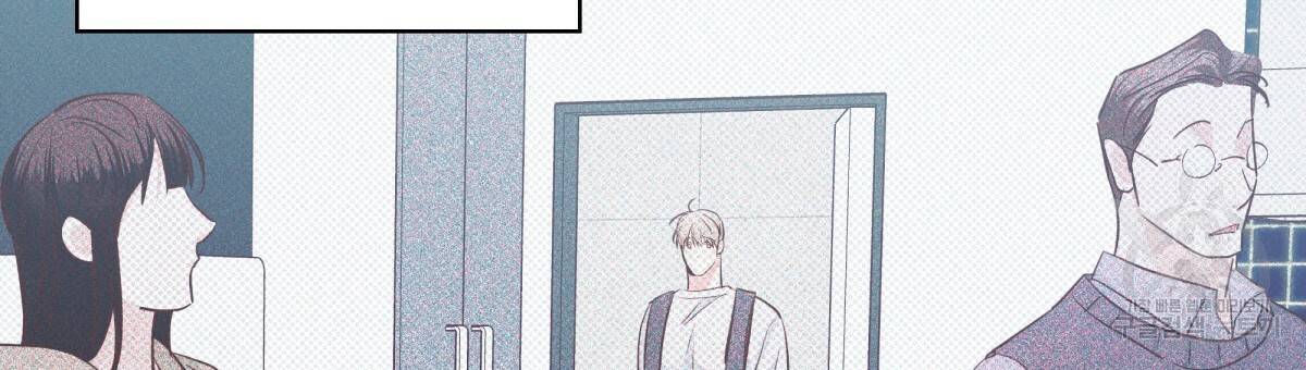 위험한 편의점 67화 114