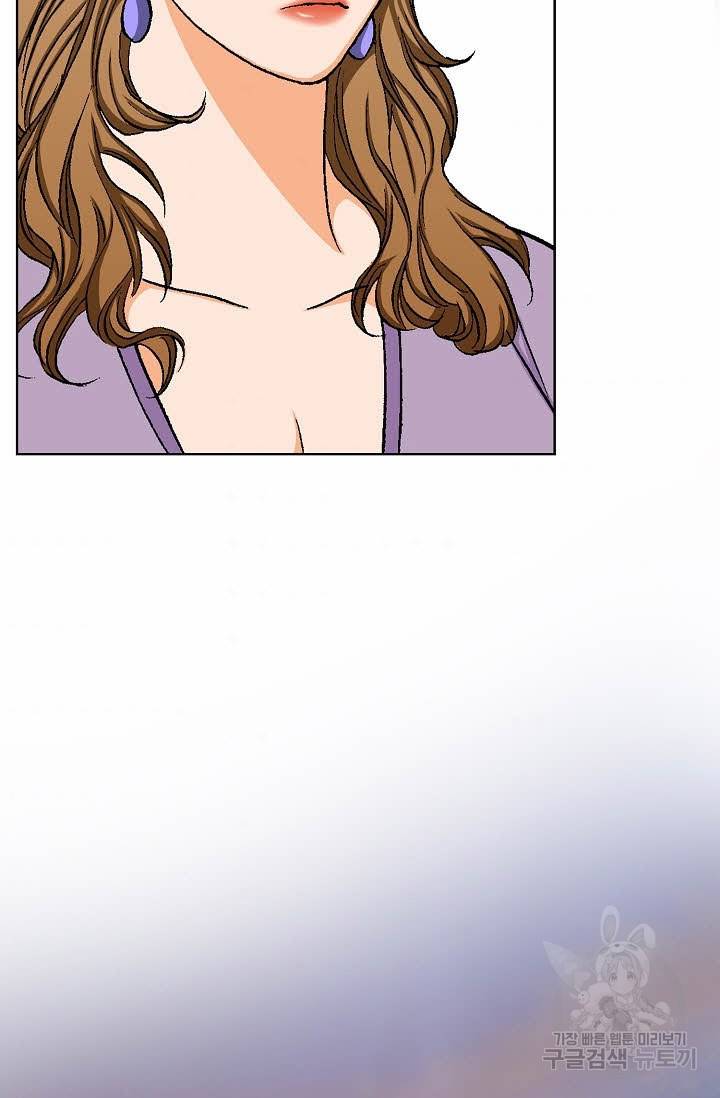 착한 남자 27화 83