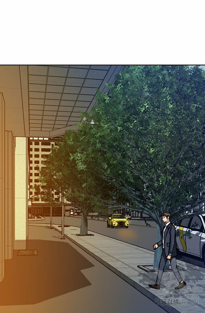 착한 남자 27화 88