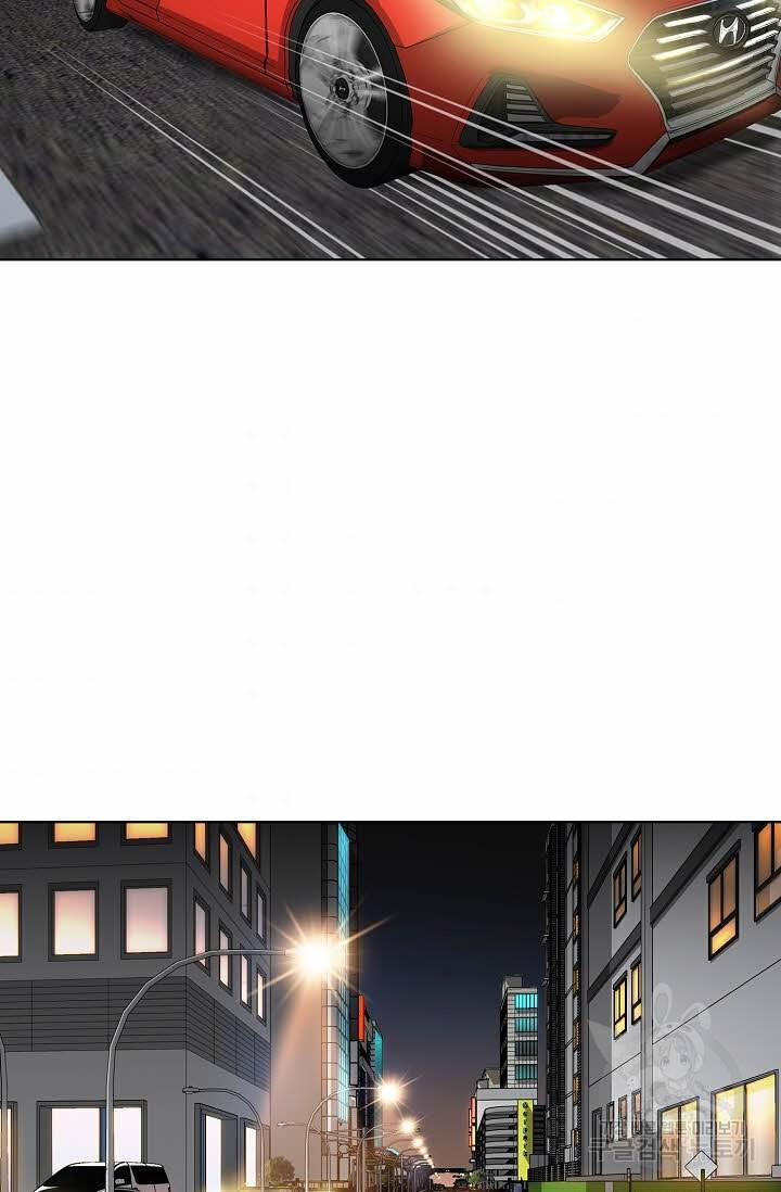 착한 남자 27화 103