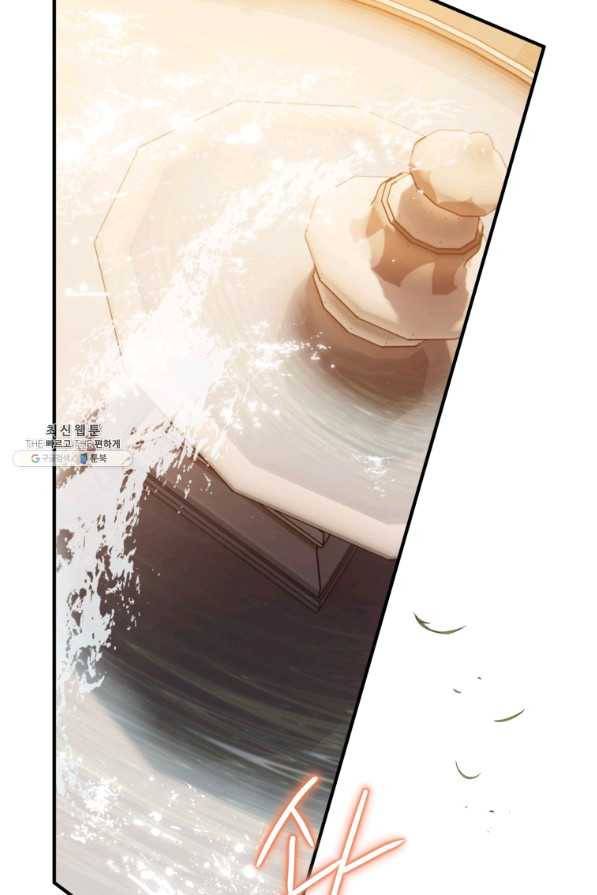 하필이면 까마귀가 되어버렸다 49화 84