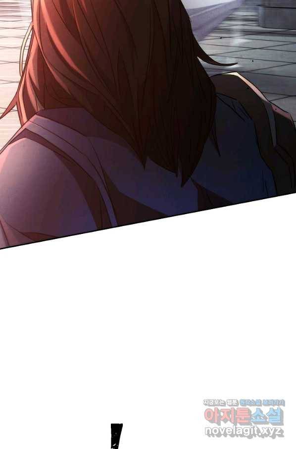 더 라이브-108화 85