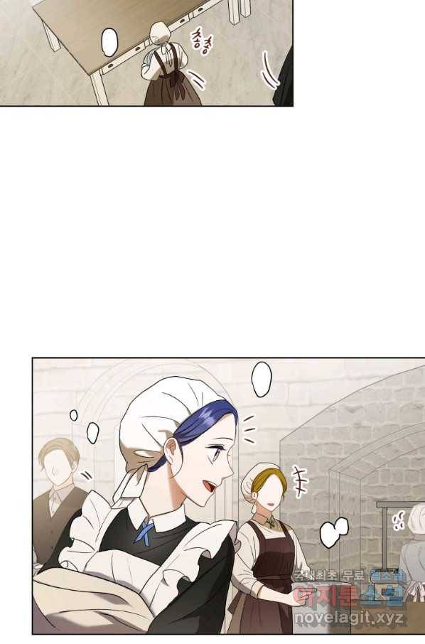 폭군의 번역기가 되어버렸다 10화 56
