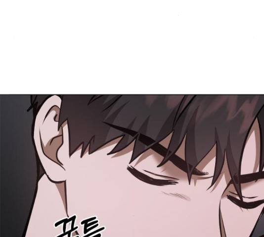 헬로맨스 86화 27