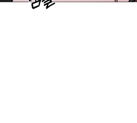헬로맨스 86화 28