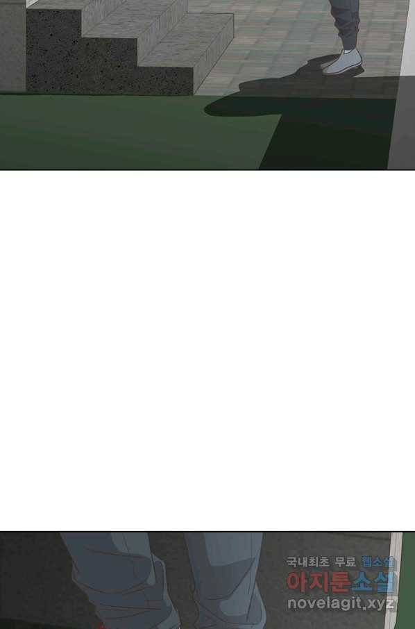 네 곁에도 어쩌면 75화 5