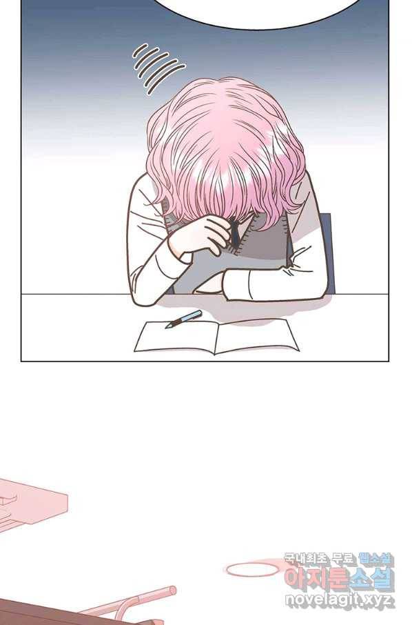 네 곁에도 어쩌면 75화 13