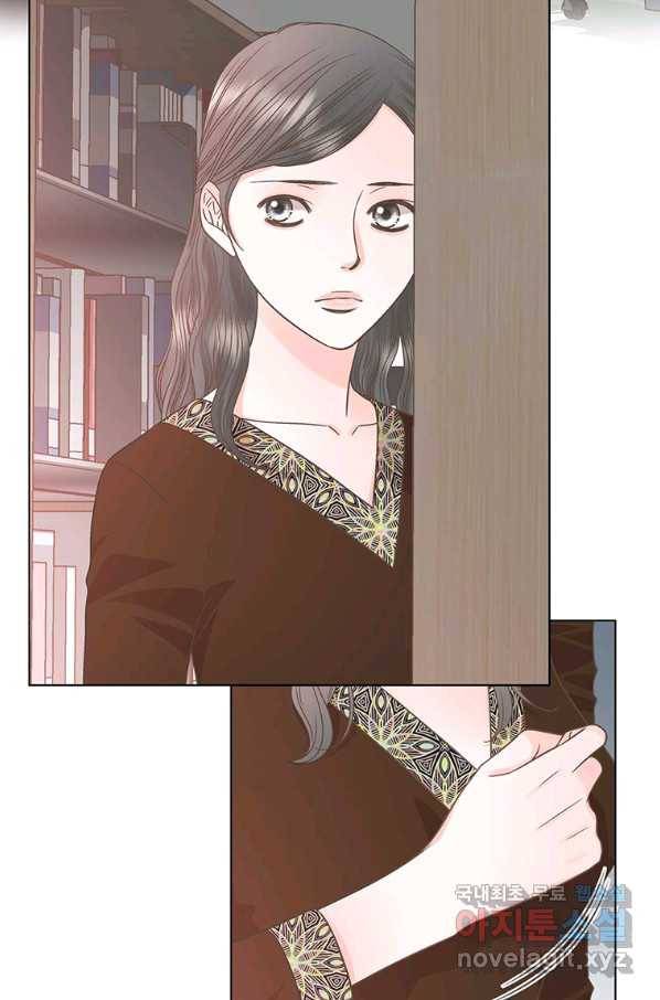 네 곁에도 어쩌면 75화 15