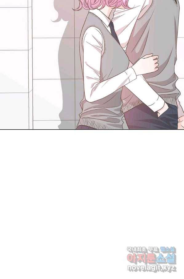 네 곁에도 어쩌면 75화 42
