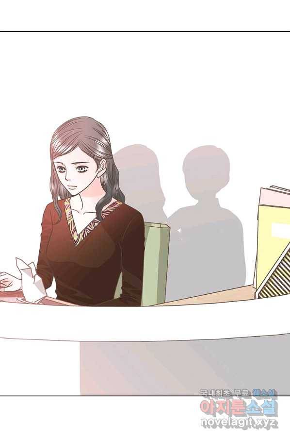 네 곁에도 어쩌면 75화 46