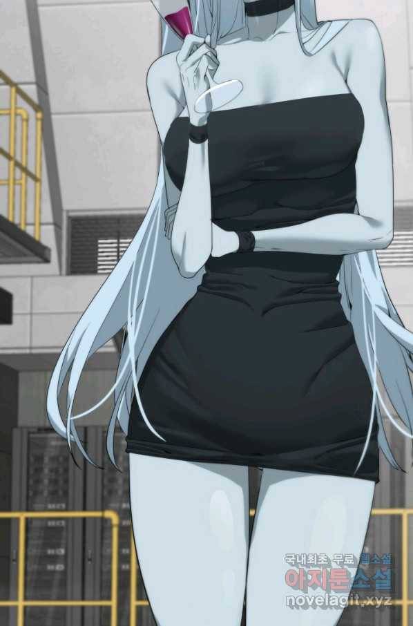 에뜨랑제 7화 14