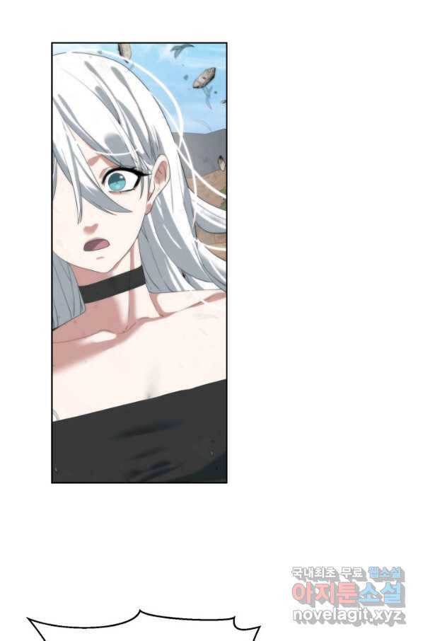 에뜨랑제 15화 14