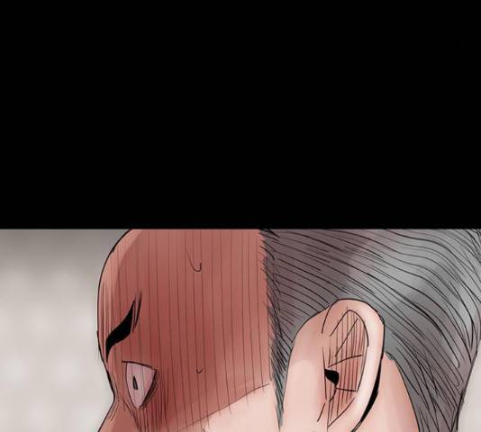 나는 어디에나 있다 64화 70