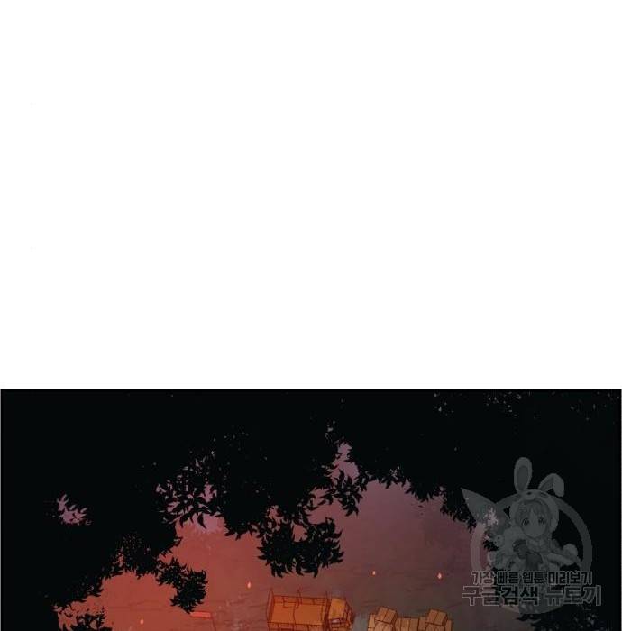 입학용병 93화 2