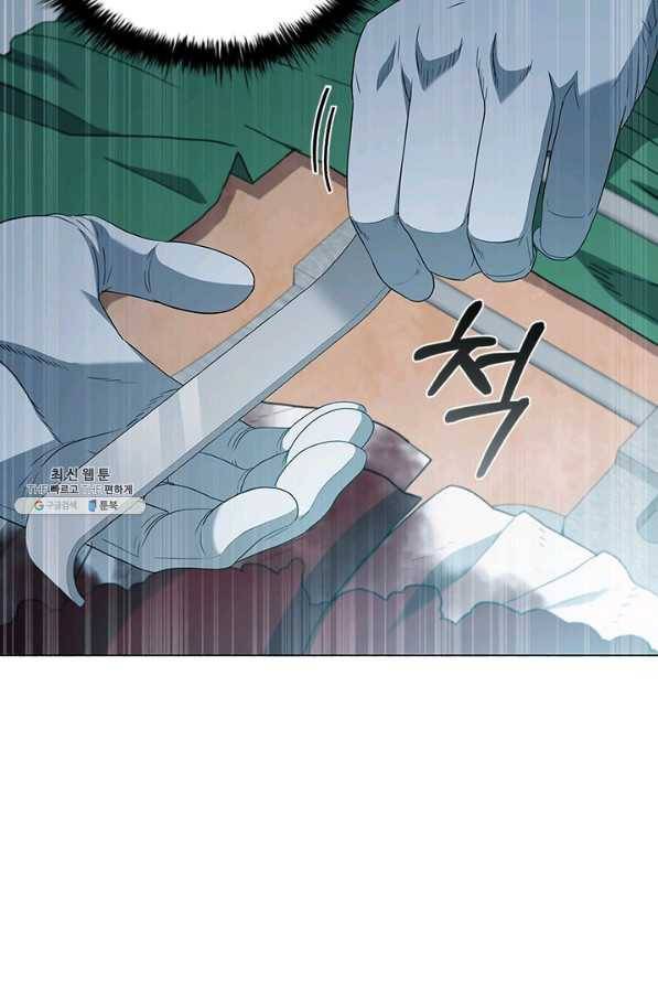 닥터 최태수 시즌4 16화 10