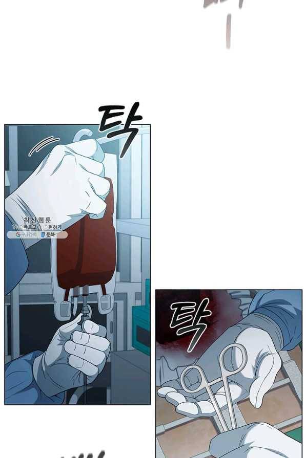 닥터 최태수 시즌4 16화 21