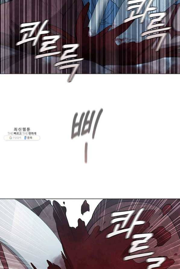 닥터 최태수 시즌4 16화 24