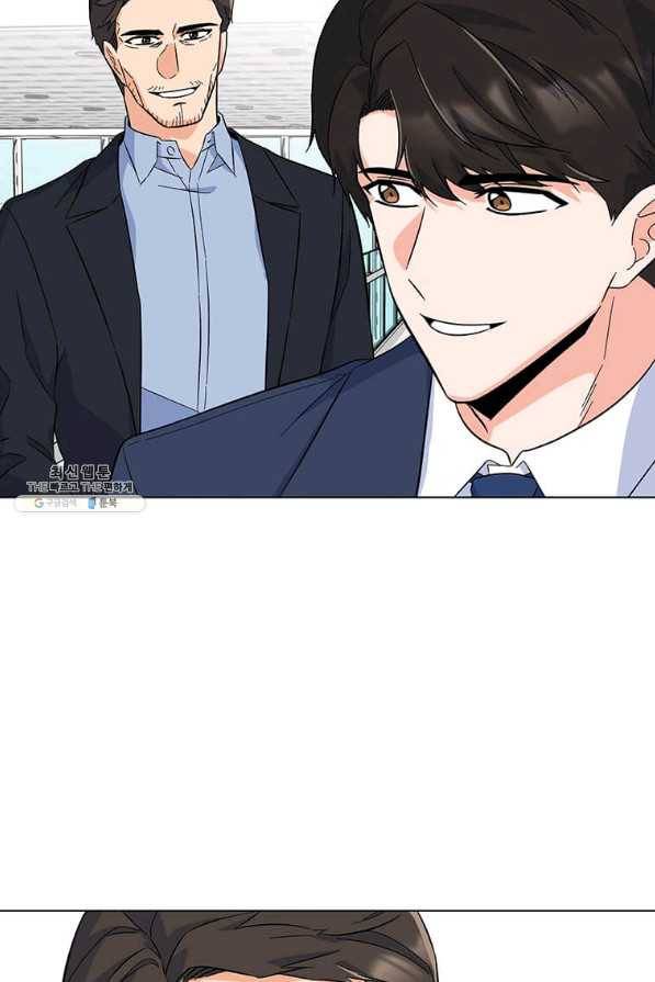 1년차 만렙 매니저 56화 45
