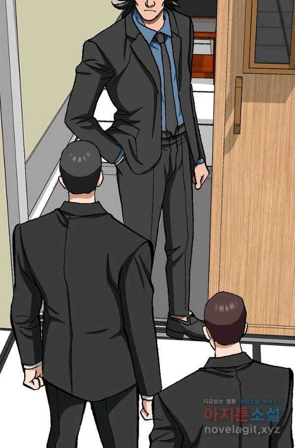 착한 남자 31화 51
