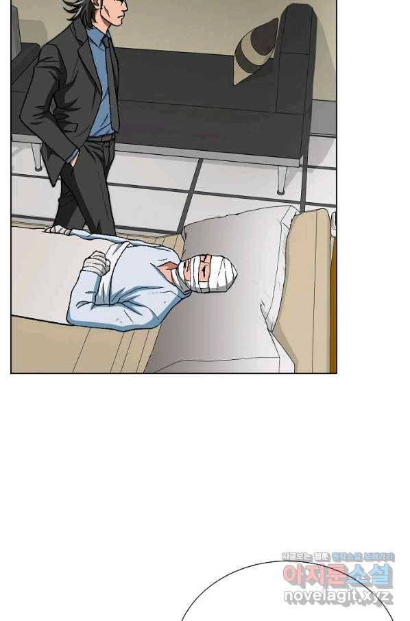 착한 남자 31화 65