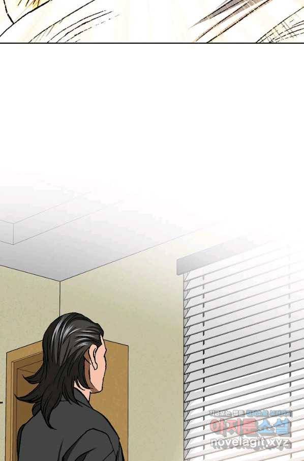 착한 남자 31화 85