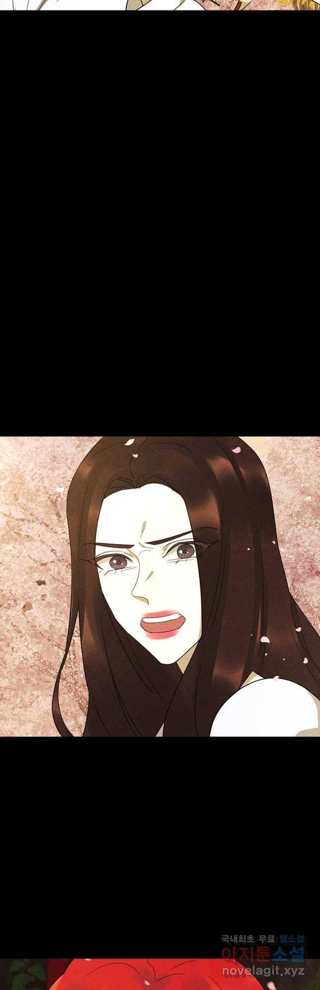 악녀의 데뷔작 45화 50
