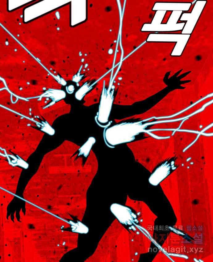 2022 스크롤금지 12.훔 - 이수민 작가 80