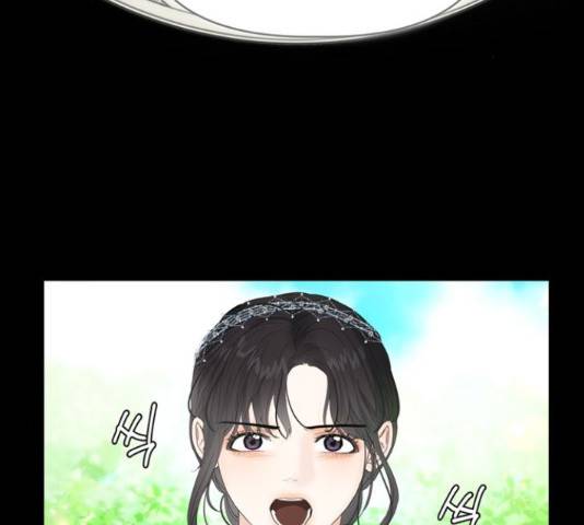 혁명 뒤 공주는 31화 34