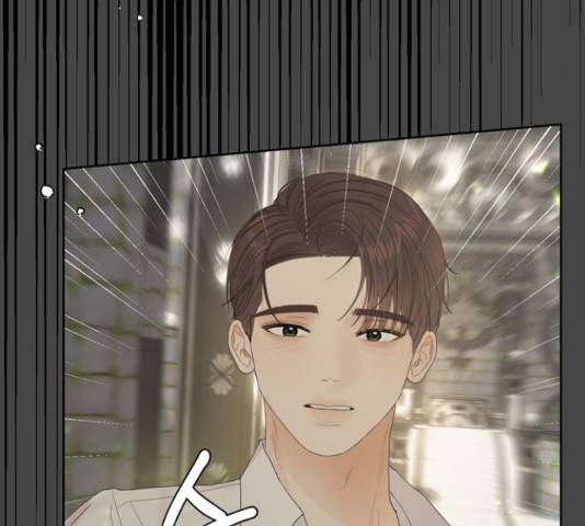 혁명 뒤 공주는 31화 98