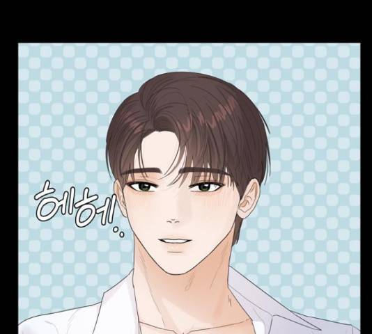 혁명 뒤 공주는 31화 106