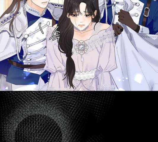 혁명 뒤 공주는 31화 157