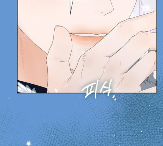 혁명 뒤 공주는 31화 170