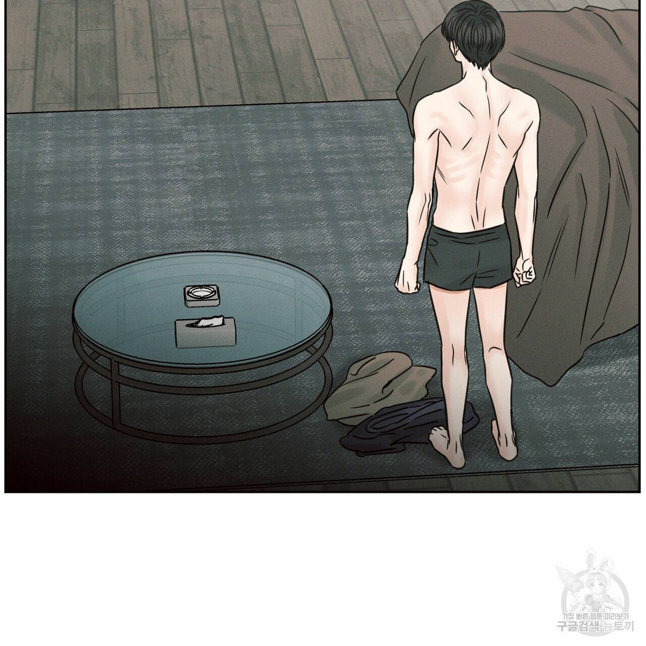 나를 사랑하지 않아도 60화 90