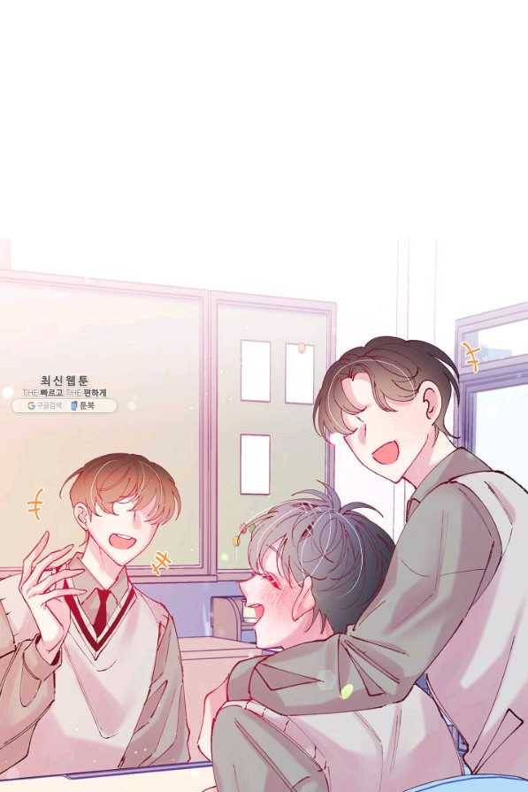 이 소설이 끝나기 전에, 시즌2 6화 31