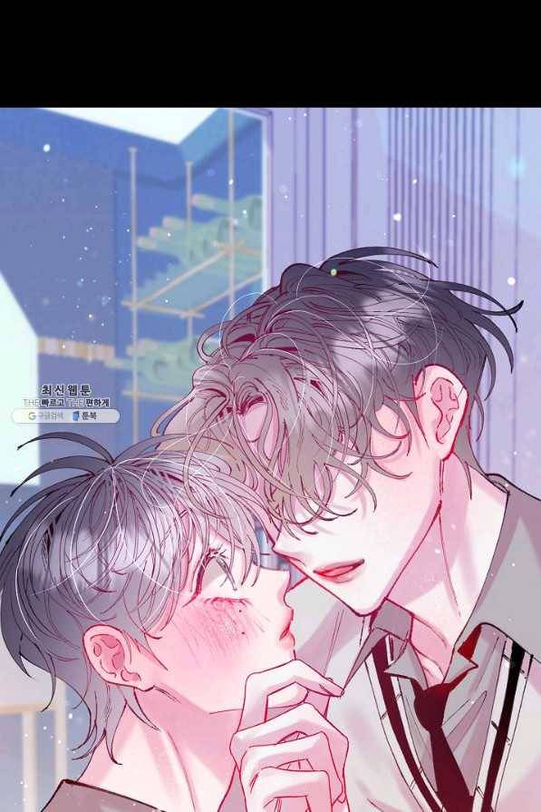 이 소설이 끝나기 전에, 시즌2 6화 77