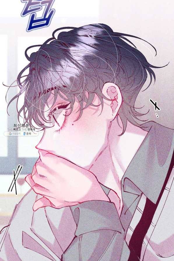 이 소설이 끝나기 전에, 시즌2 6화 86