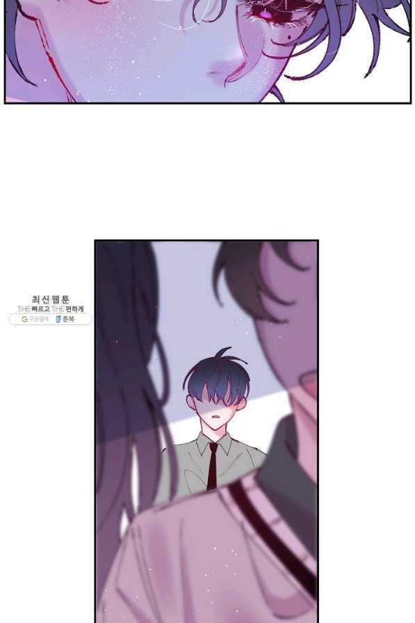 이 소설이 끝나기 전에, 시즌2 6화 97