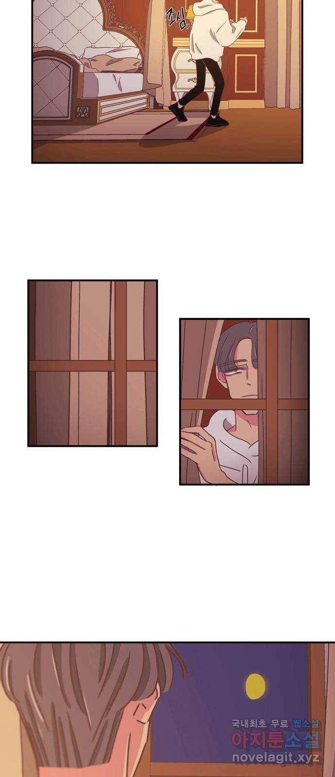 온실 속 화초 시즌2 19화 13