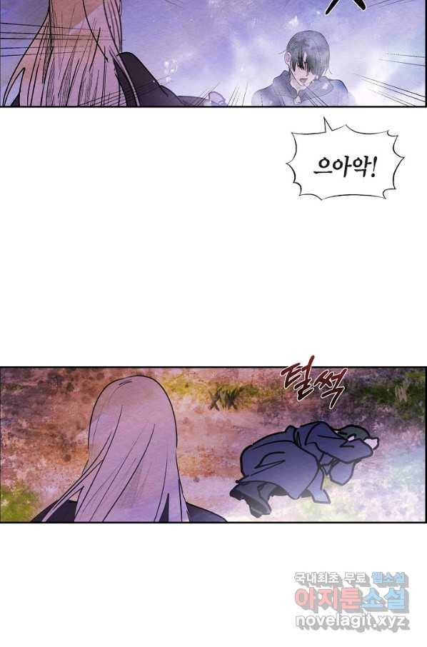 악녀는 백치가면을 쓴다 46화 7