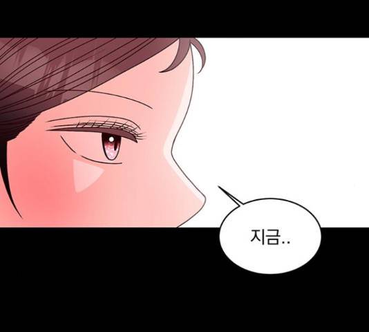 달의 요람 83화 2
