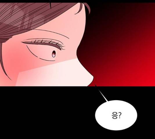 달의 요람 83화 27