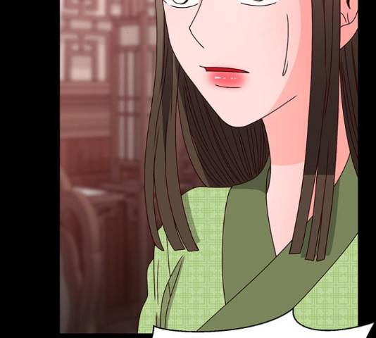 달의 요람 83화 39