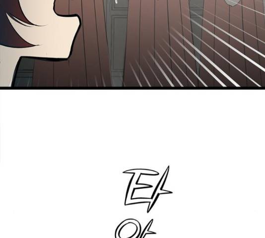 황궁에 핀 꽃은, 미쳤다 5화 25