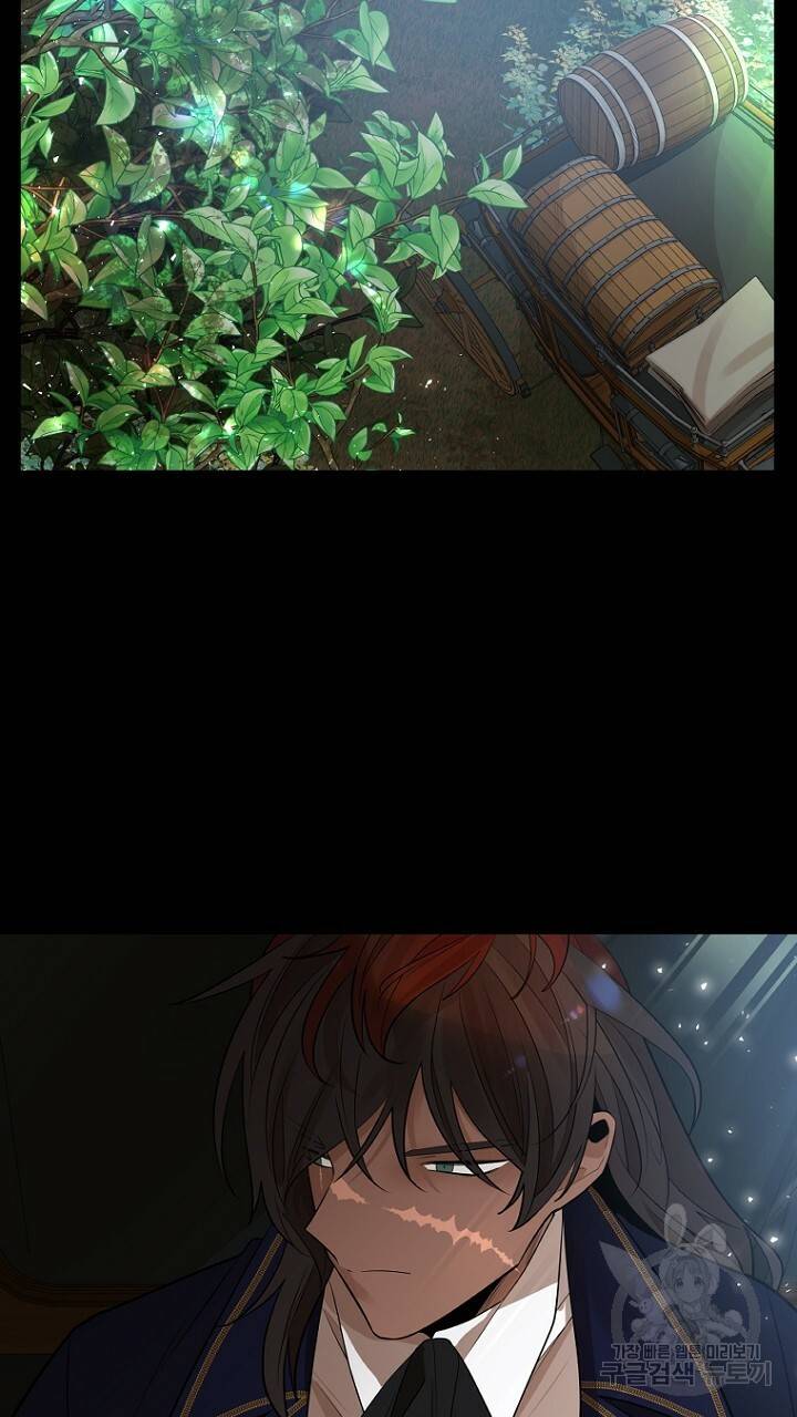 브릴리 158화 13