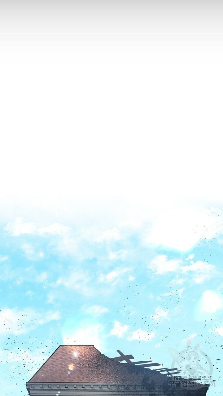 브릴리 158화 23